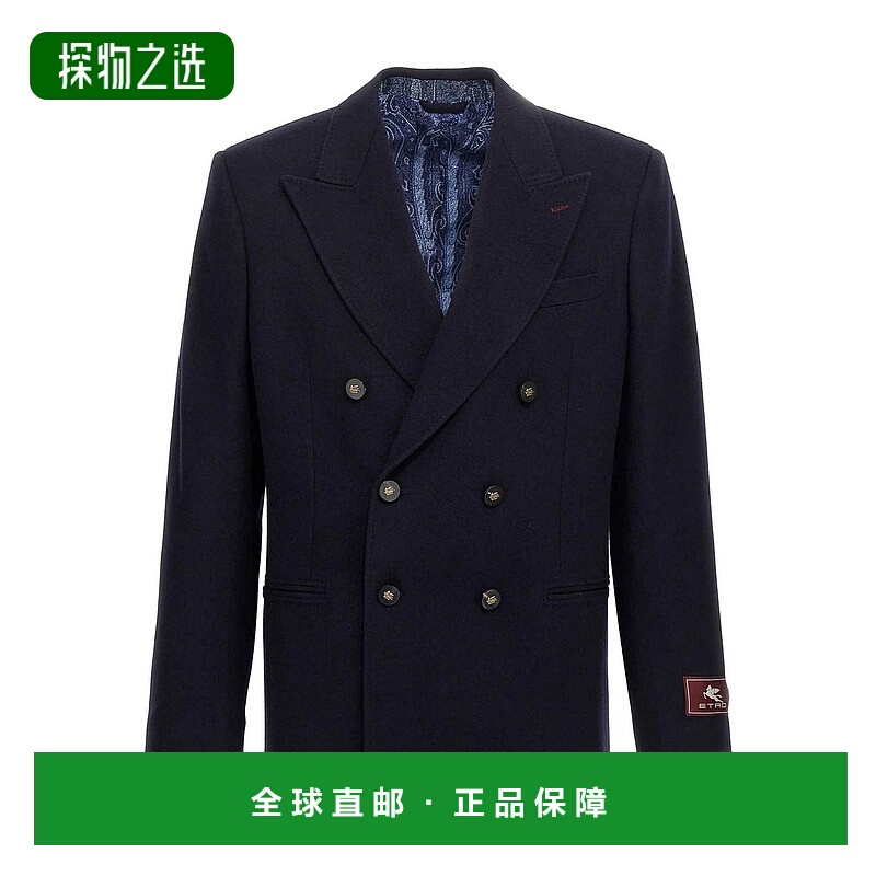 1h可退 ETRO 男士西服 MRCA002699TU2H8B0387