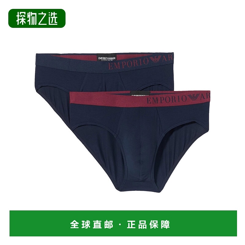 香港直邮Emporio Armani 三角内裤两件装 1117333F733阿玛尼
