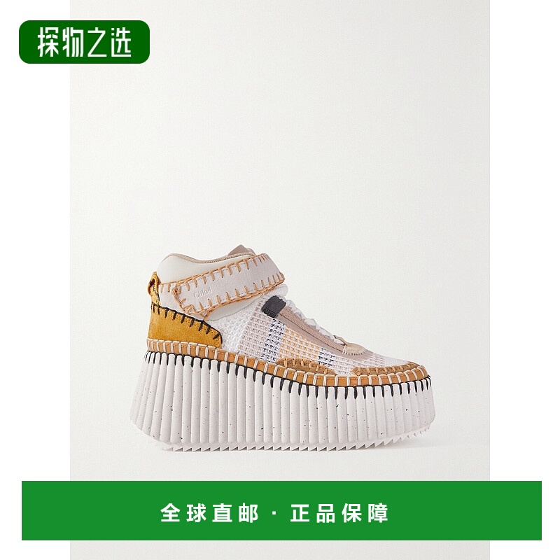 香港直邮Chloe 蔻依 女士 Nama 厚底坡跟圆头运动鞋 CHC23U868Y0