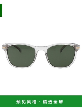 1h可退 香港直邮HUGO 雨果 男士 灰色醋纤太阳眼镜 BOSS1505SKB7Q