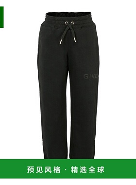 香港直邮Givenchy 抽绳裤子 H30922