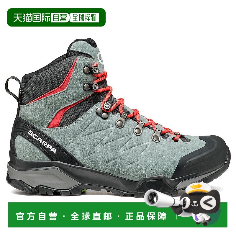 1h可退 欧洲直邮scarpa 女士 登山鞋