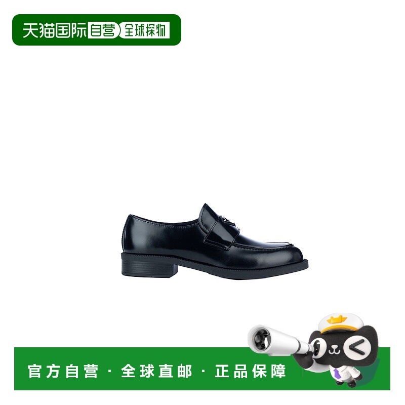1h可退 香港直邮Prada 普拉达 男士 MOCASSINI 休闲皮鞋 2DE14505