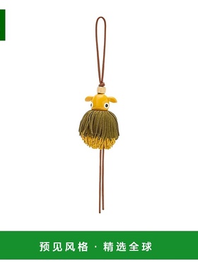 香港直邮Loewe Dandy Puzz 饰品 C621232XNH罗意威