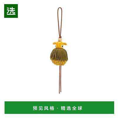 香港直邮Loewe Dandy Puzz 饰品 C621232XNH罗意威