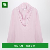 SS2026 1h可退 粉红色 女士衬衫 MXMBADIASI074 香港直邮MAX MARA