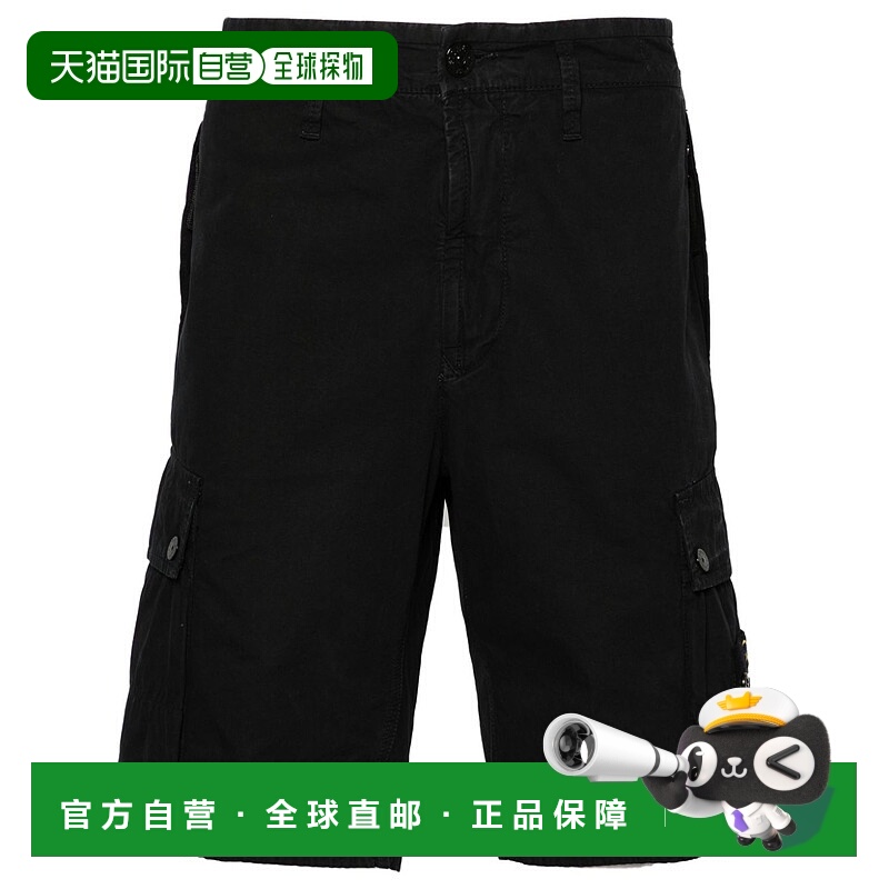 1h可退 香港直邮Stone Island 石头岛 男士 工装短裤 K1S15L10001