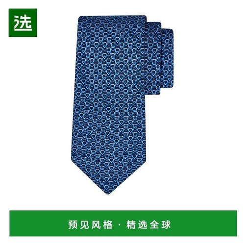 香港直邮Salvatore Ferragamo 心形印花真丝领带 351286菲拉格慕