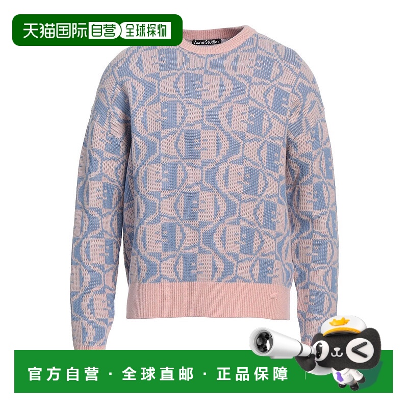 1h可退 香港直邮Acne Studios 艾克妮 男士 毛衣 pink粉色 舒适时