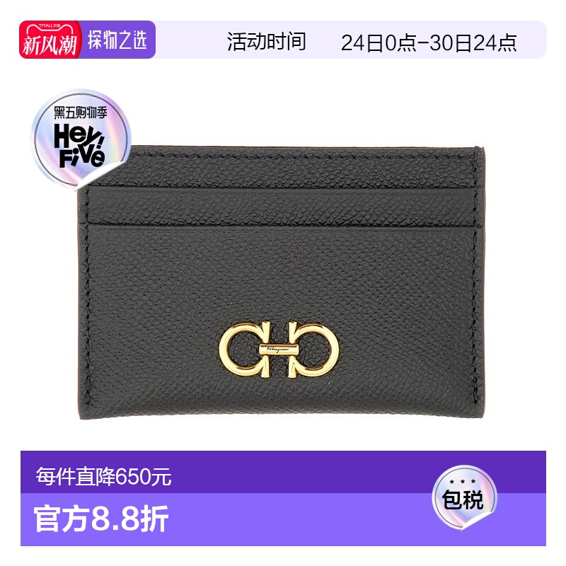 1h可退 香港直邮Salvatore Ferragamo 菲拉格慕 女士 PORTA CARTE