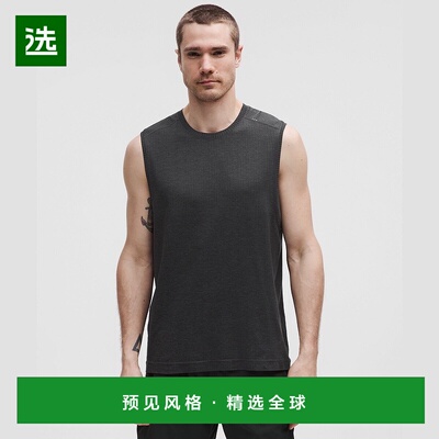 1h可退 欧洲直邮LULULEMON露露乐檬 Metal Vent Tech背心 全新版