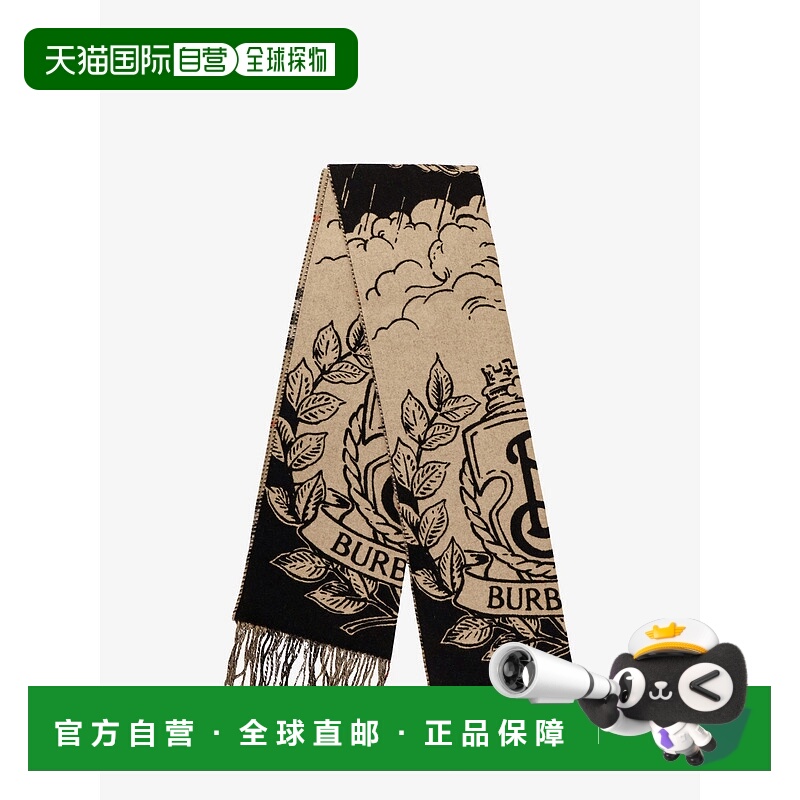 1h可退 香港直邮Burberry 巴宝莉 女士 寬版雙面暴風騎士圍巾 810