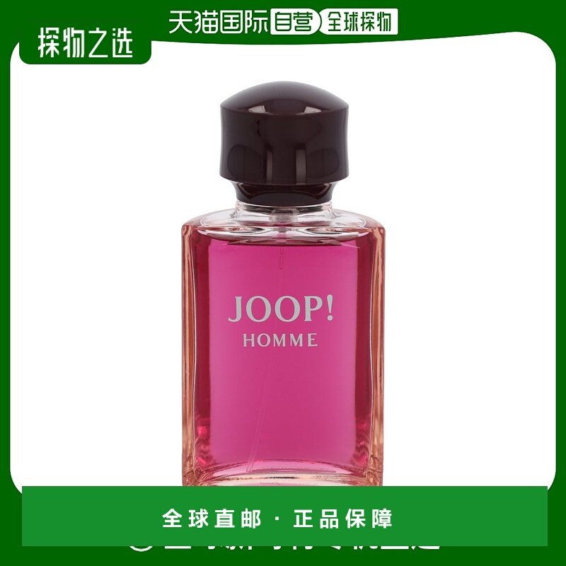 欧洲直邮Joop!乔普同名男士淡香水EDT125毫升东方馥奇香调