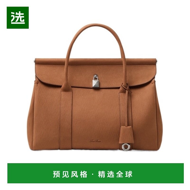 香港直邮Loro Piana Loom L32 手提包 FAQ0850单肩包