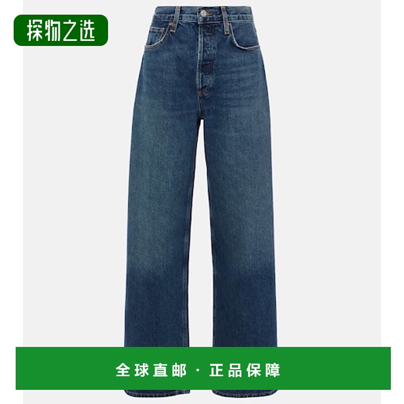 香港直邮AGOLDE 女士 Slung 低腰宽松阔腿牛仔裤