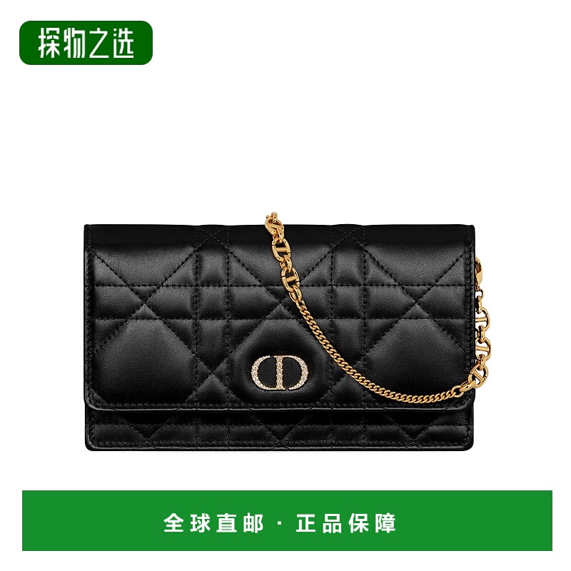 香港直邮Dior Dior Caro 链条手拿包 S4204UHNN迪奥