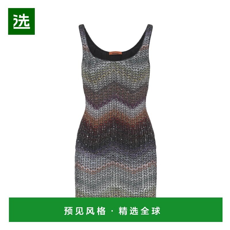 香港直邮MISSONI 女士连衣裙 DS26SG1LBC005YS72P0MULTIDARK,女装/女士精品,连衣裙,淘宝优惠券,粉丝福利购,淘宝优惠卷