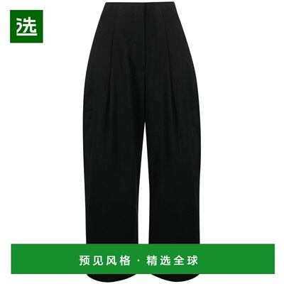 香港直邮STUDIO NICHOLSON 女士休闲裤 DORDONISNW1616BLACK