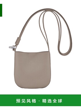 1h可退 香港直邮Longchamp Le Roseau 小号斜挎包 10299HFP珑骧