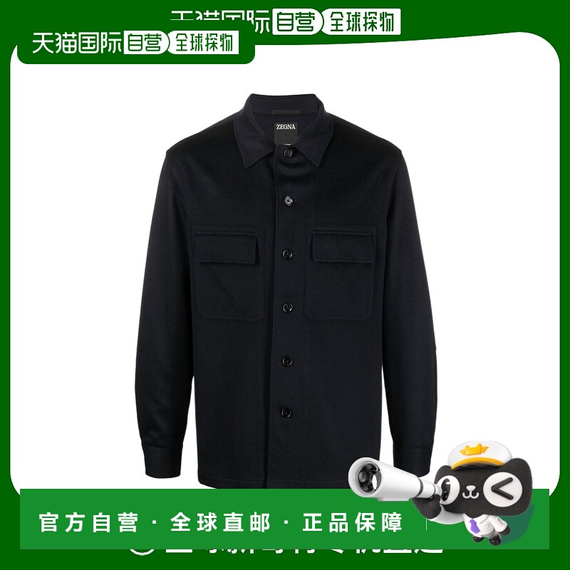 香港直邮Zegna 长袖外套式衬衫 RE8V46SOT6B