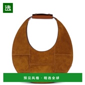 H25P4022GP 1h可退 brown棕色 Moon 手提包 香港直邮Staud 女士