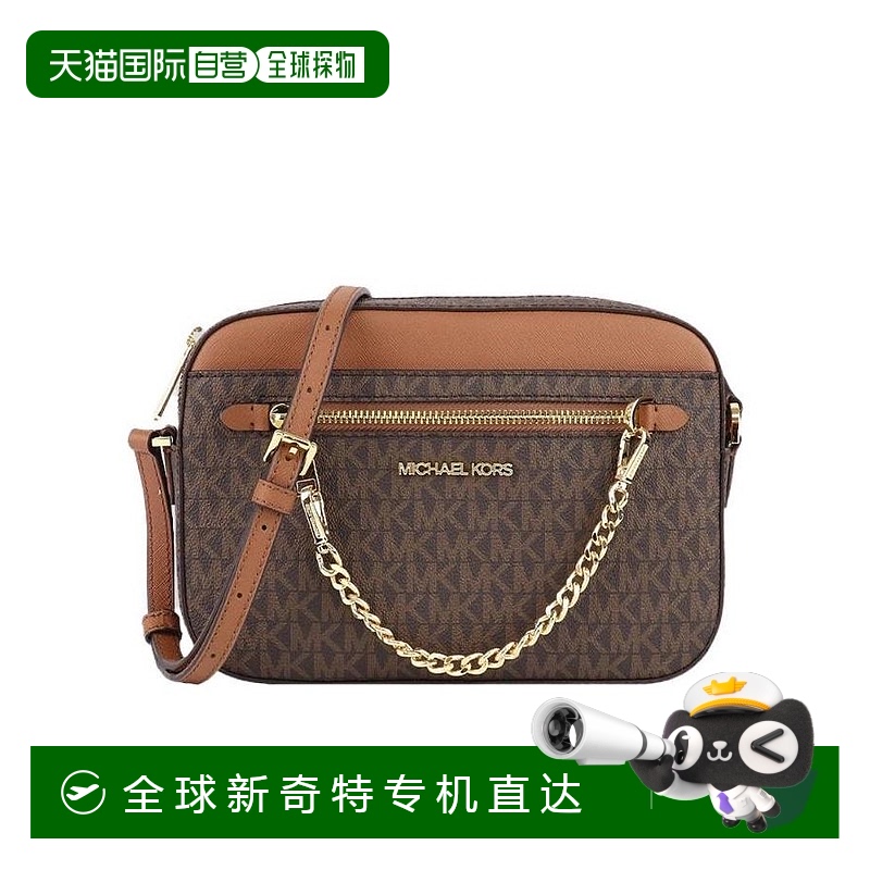 香港直邮Michael Kors 拉链斜挎包 35S1GTTC9B棕色真皮
