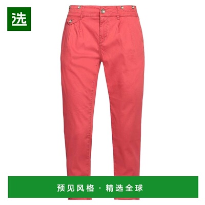 1h可退 香港直邮Jacob Cohen 男士 休闲长裤 red红色 舒适时尚