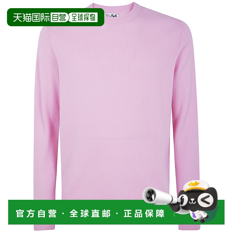 1h可退 香港直邮Mc2 Saint Barth 男士 