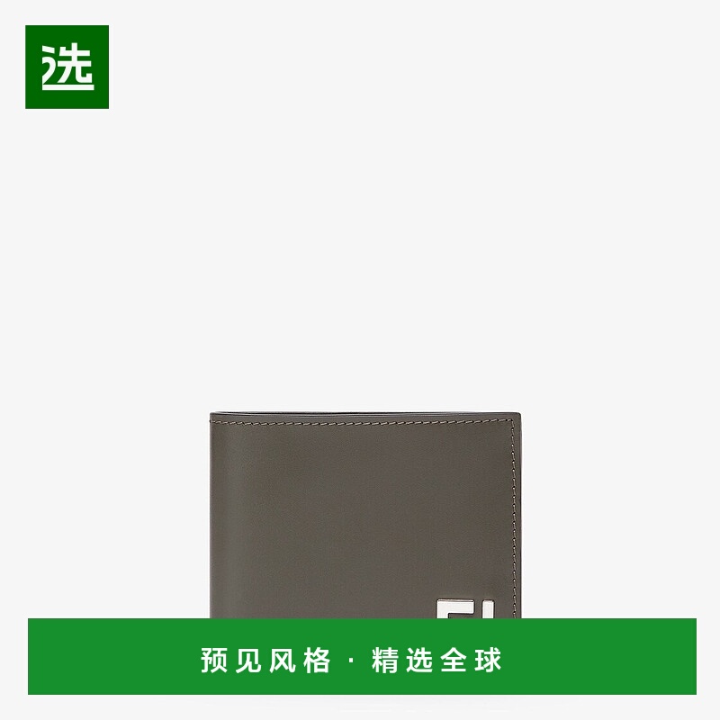 1h可退 欧洲直邮FENDI（2025新品）FF Squared 2折钱包-紧凑型2折