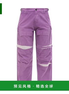 1h可退 香港直邮DARKPARK 女士 长裤 CDPM004CO518005 purple紫色