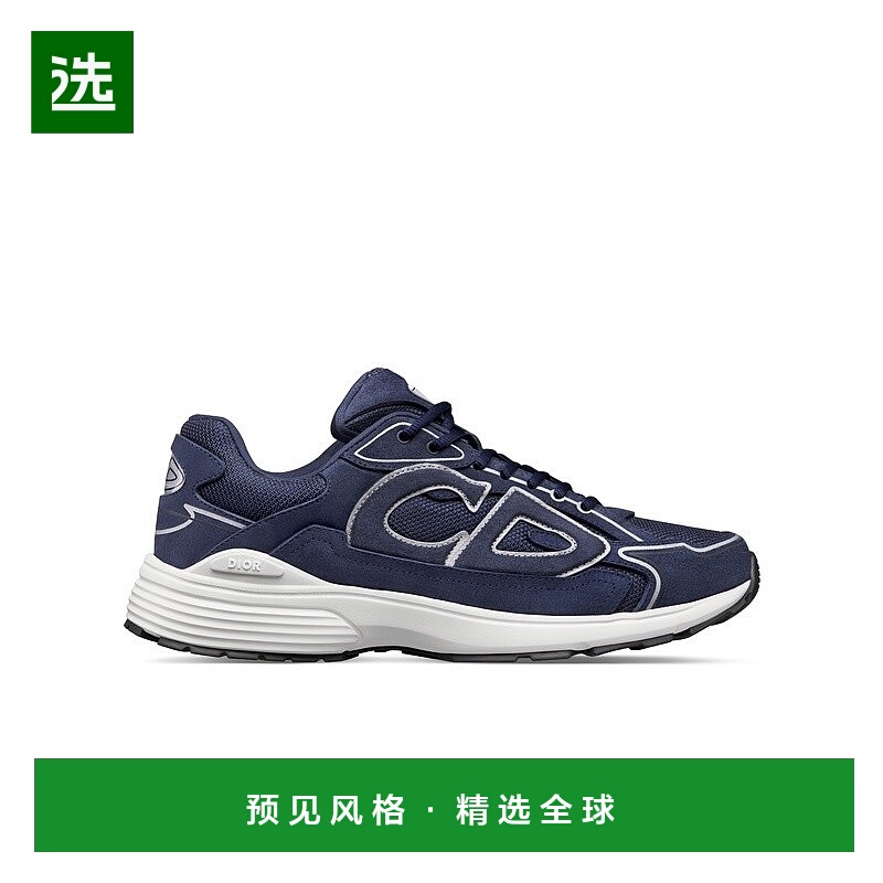 1h可退 欧洲直邮Dior 迪奥 男士蓝色绒面革运动鞋新款
