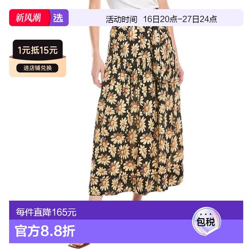 1h可退 【美国直邮】the great 女士 半身裙