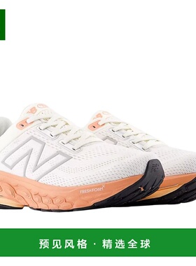 New Balance Fresh Foam X 860v14 女士白色跑鞋（W86014BD）