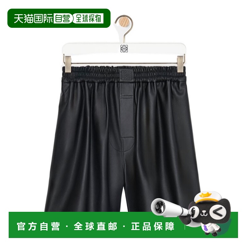 香港直邮Loewe 松紧腰短裤 H526Y1OL16