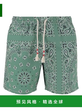 1h可退 香港直邮Mc2 Saint Barth 男士 Sea clothing牛油果绿色 C