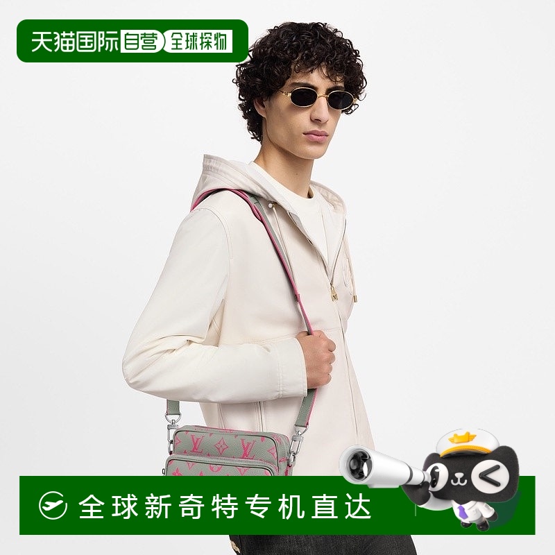 1h可退 欧洲直邮LV/路易威登 Nil男士灰色帆布单肩包