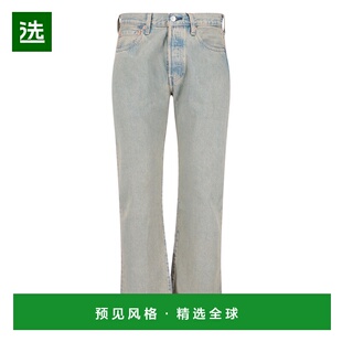 1h可退 香港直邮Levi'S 李维斯 男士 LEVI'S STRAUSS 蓝色牛仔裤