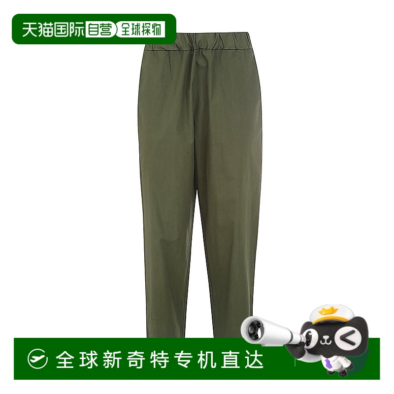 1h可退 欧洲直邮labo.art 女士 休闲裤