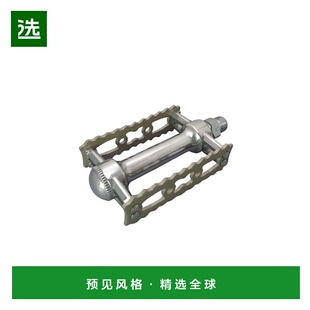 MKS PRIME SYLVAN Touring 铝合金脚踏自行车脚踏板单车骑行配件