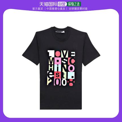 香港直邮Love MoschinoLOVE MOSCHINO 黑色男士T恤 47312LE1811-C