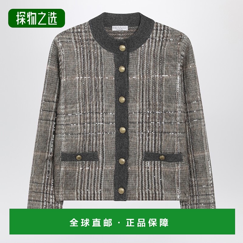 香港直邮Brunello Cucinelli 布内罗·古奇拉利 女士 提花耀眼格