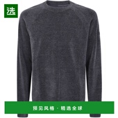 男士 衬衫 W2513220 香港直邮RRD AW2025 绿色