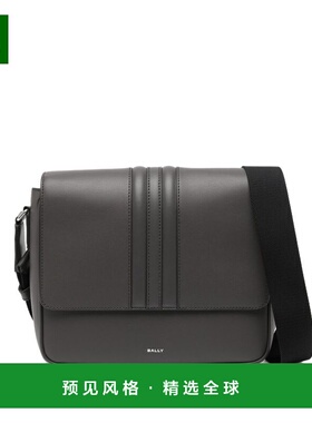 1h可退 香港直邮BALLY 男士单肩包 MAC04UEC001U7C0P AW2025 灰色
