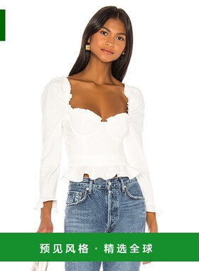 1h可退 香港直邮Majorelle 女士 Corie 上衣(白色) MJS369F19