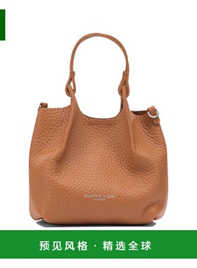 1h可退 香港直邮Gianni Chiarini 女士 卵石紋托特包 BS9718RNGDB