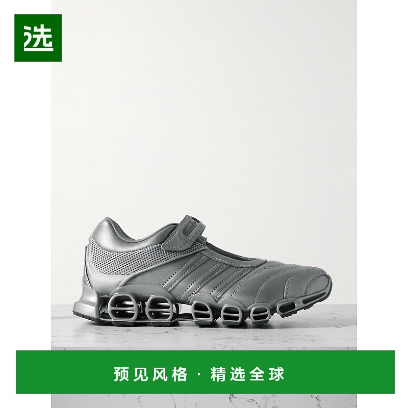 香港直邮Adidas Originals 女士 + Taqwa Bint Ali Megaride 金属