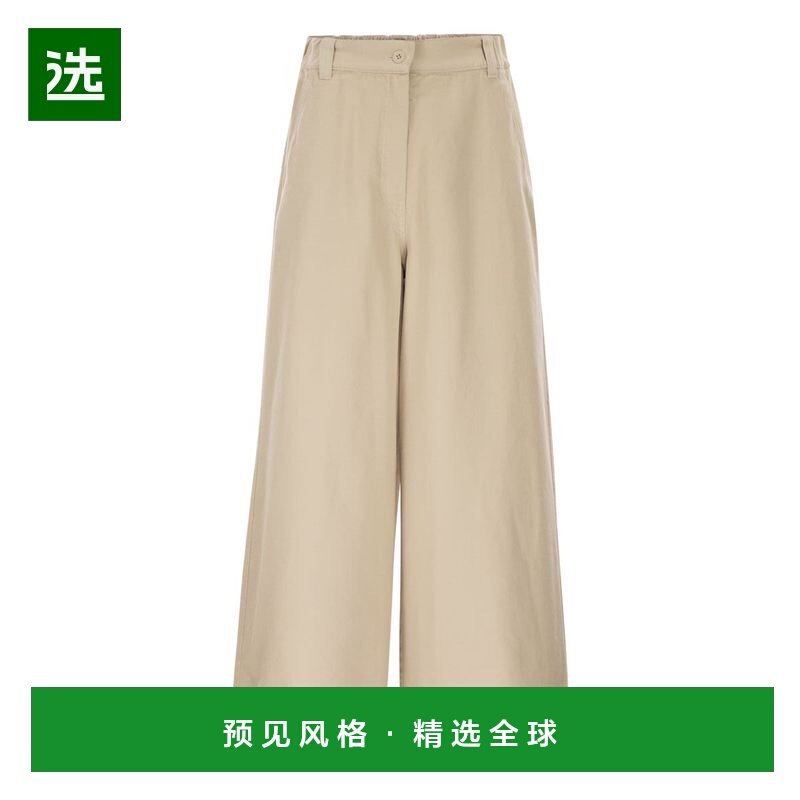 1h可退 香港直邮WEEKEND MAX MARA 女士休闲裤 2615131121600001,女装/女士精品,休闲裤,淘宝优惠券,粉丝福利购,淘宝优惠卷