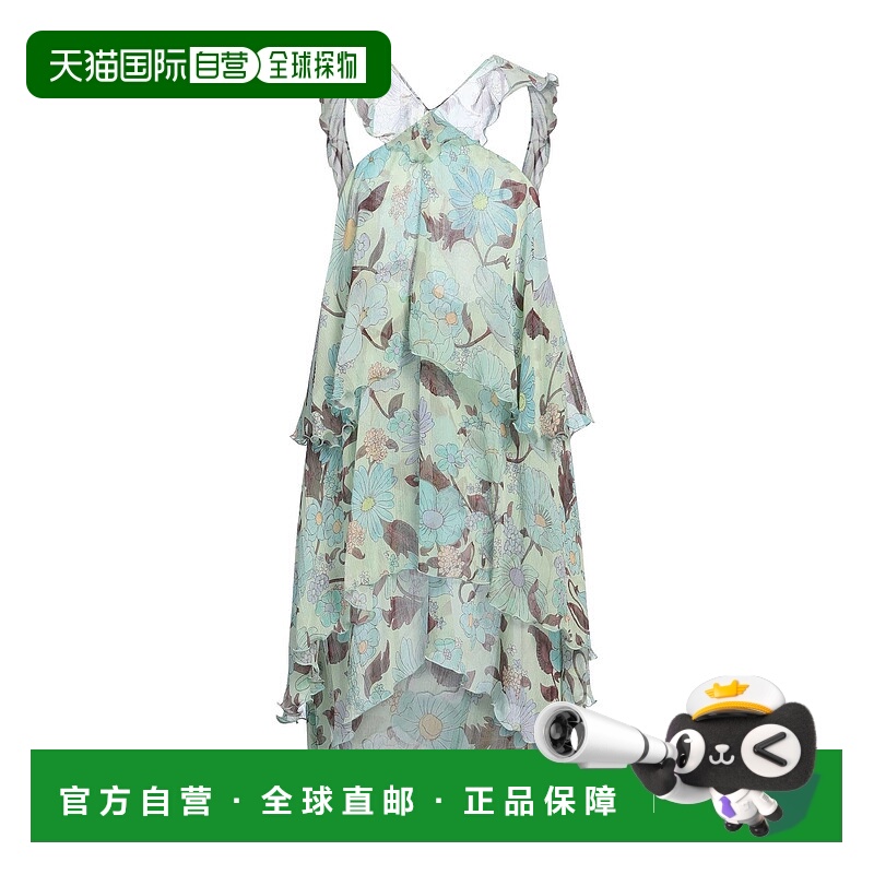 1h可退 香港直邮Stella Mccartney 斯特拉·麦卡特尼 女士 短款连
