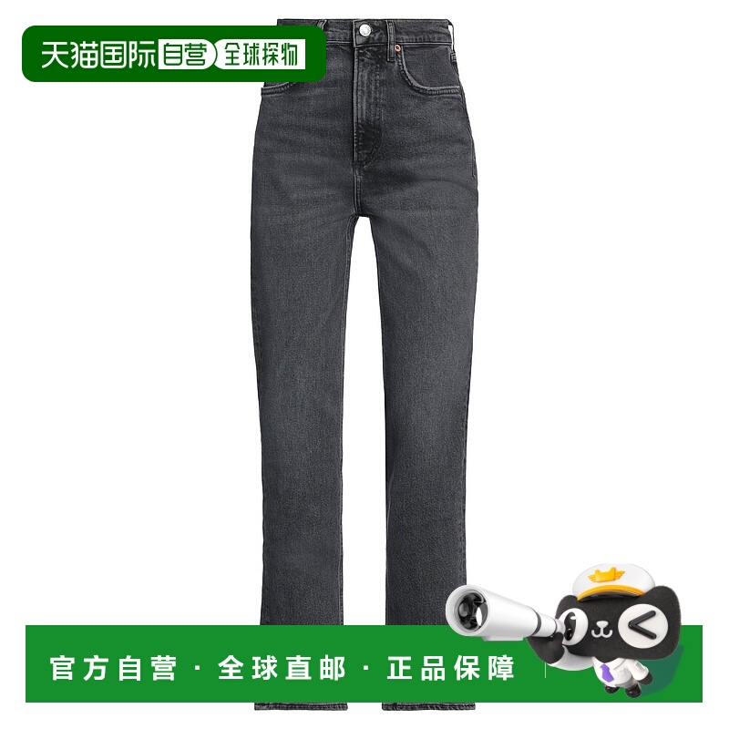 1h可退 香港直邮AGOLDE 女士 小喇叭牛仔裤 black黑色 舒适时尚