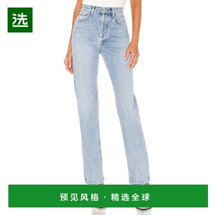 香港直邮AGOLDE 舒适时尚 女士 A140B1141 羊毛直筒牛仔裤 1h可退